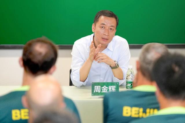 开云下载-周金辉：距榜首仅2分 拼尽全力去夺回想要的所有